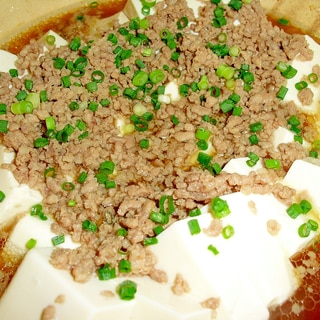 簡単・美味しい♪我が家の“豆腐と挽肉の土鍋煮”